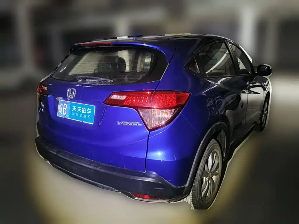 Honda Vezel 2015 2015 1.5L CVT 2WD Comfort