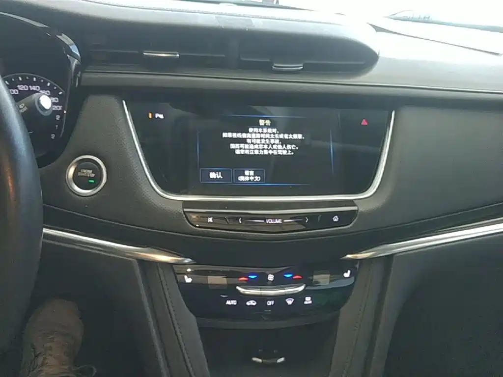 Cadillac XT5 2018 25T Luxury фото 13