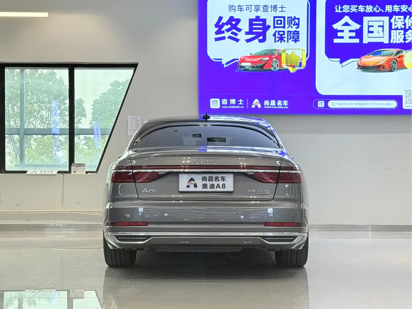 Audi A8 2018 A8L 55 TFSI quattro Luxury фото 14