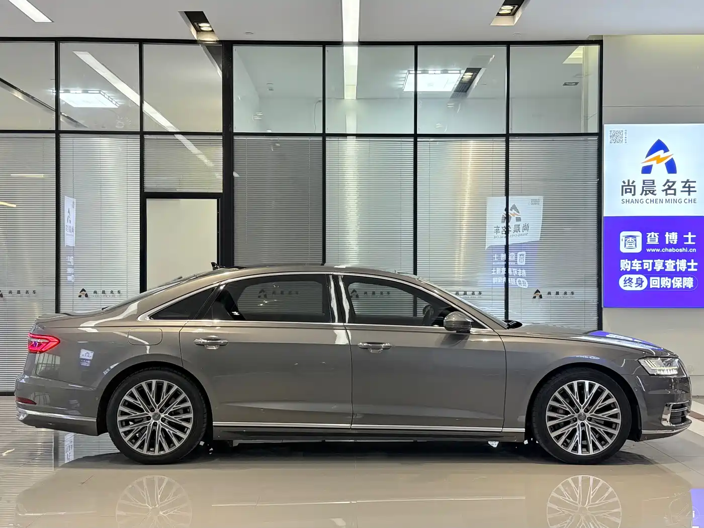 Audi A8 2018 A8L 55 TFSI quattro Luxury фото 16