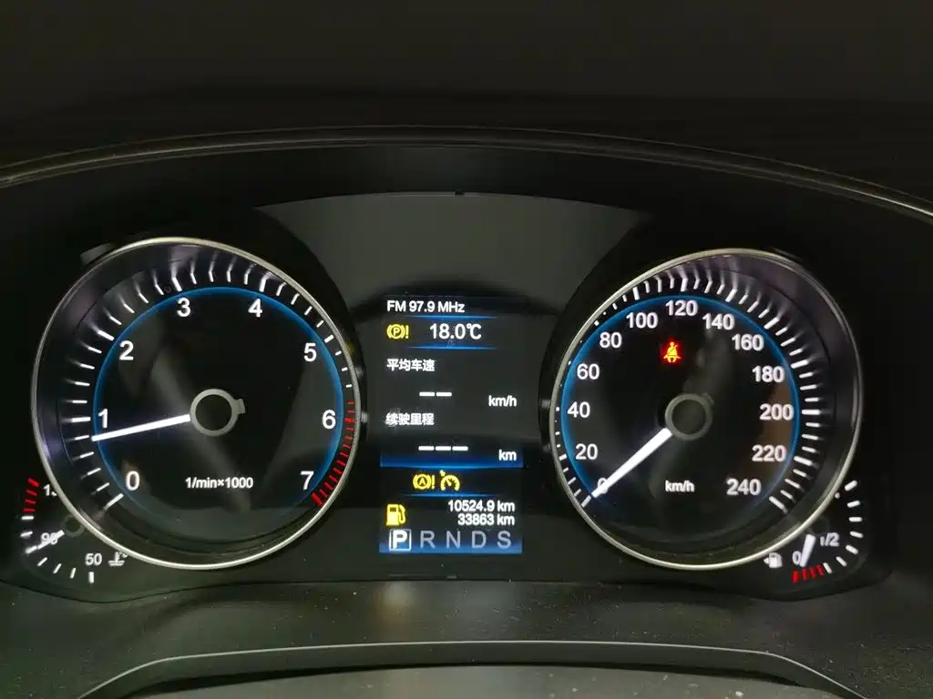Hongqi H7 2019 1.8T Comfort Edition фото 10