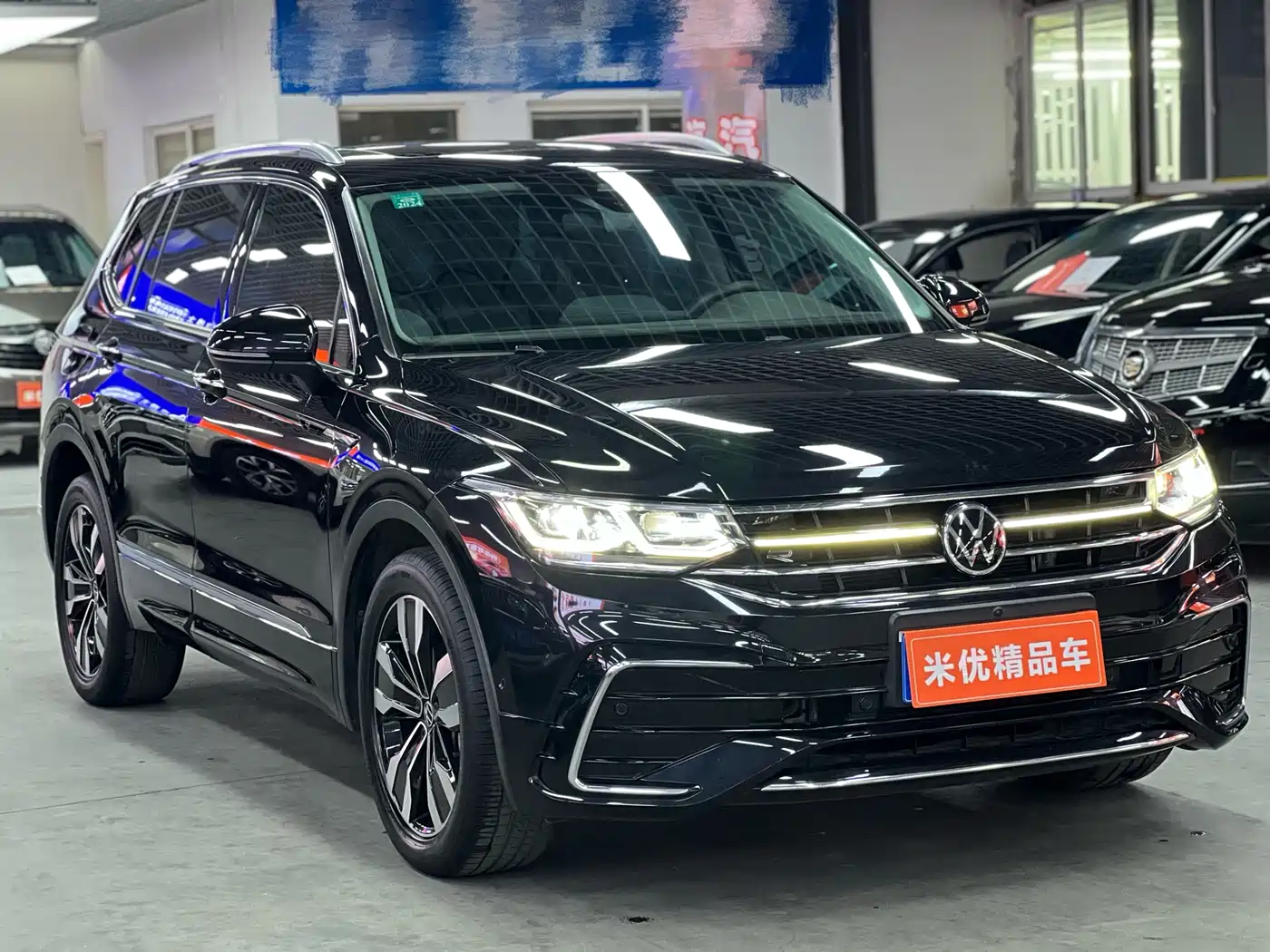 VOLKSWAGEN TIGUAN L