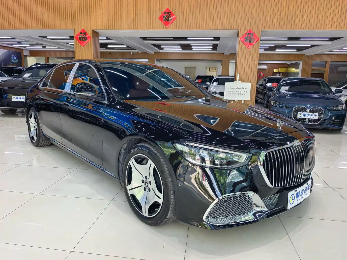Mercedes-Benz S-Class 2023 Model S 400 L Business Edition фото 3