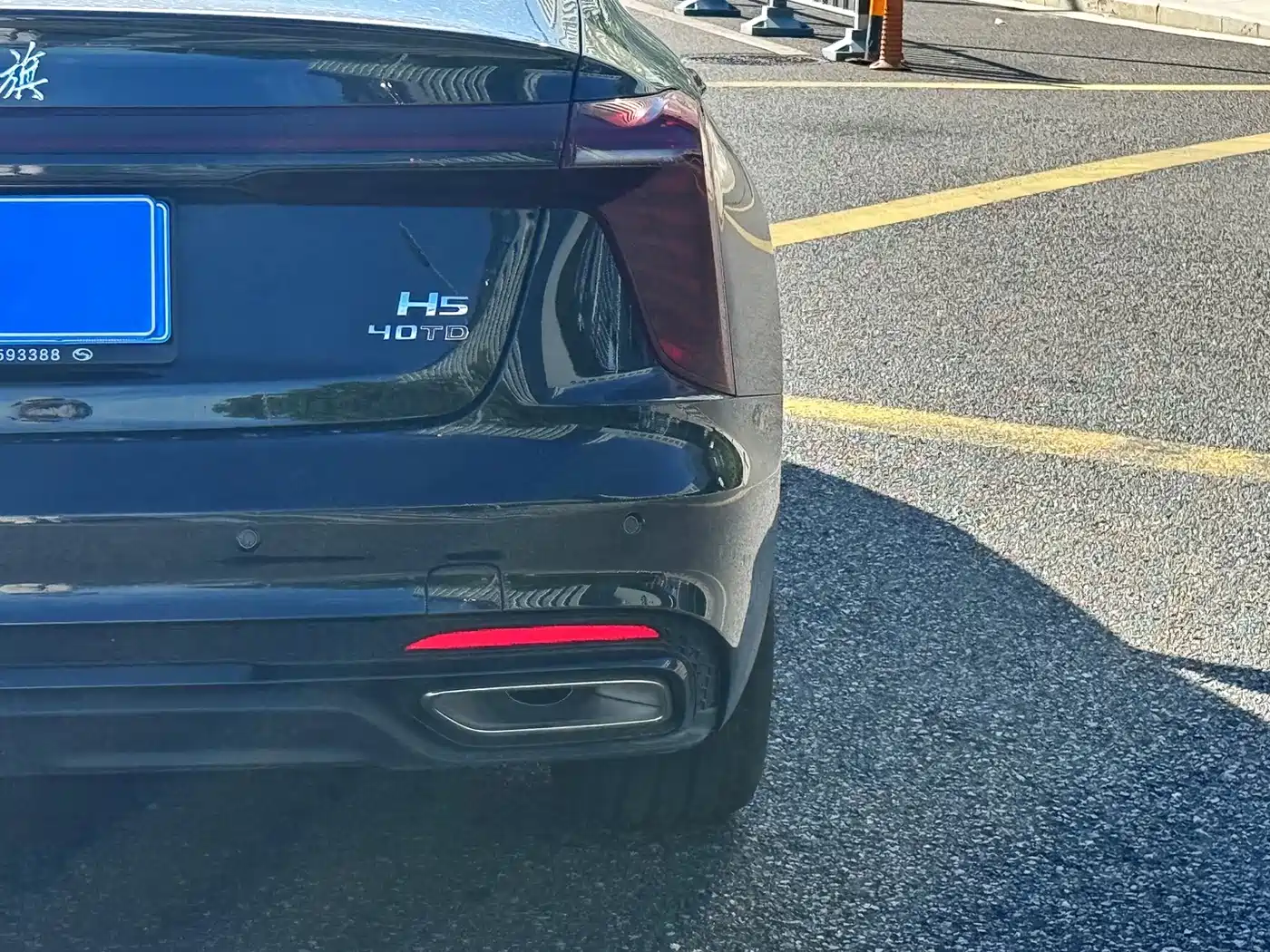 Hongqi H5 2025 2.0T Automatic Mystic Shadow фото 9