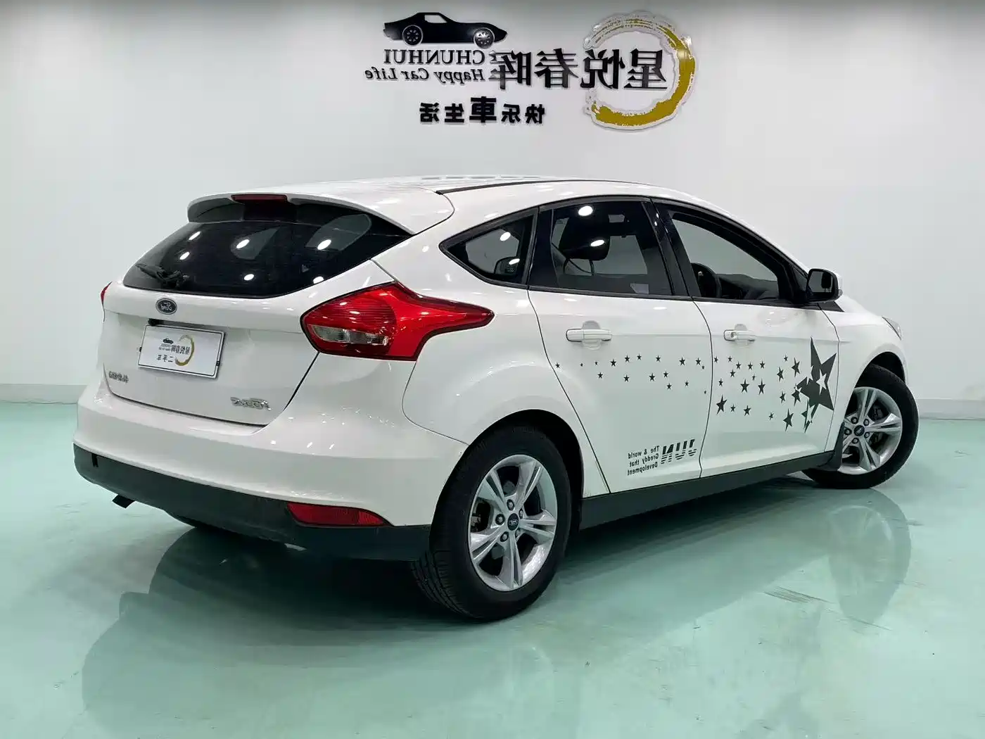 Фото 9 - Ford Focus