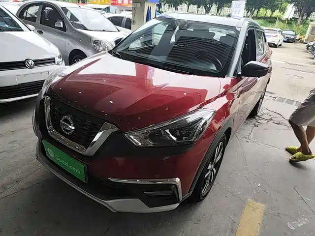 Nissan Kicks 2020 1.5L XV TOP CVT SmartLink Premium