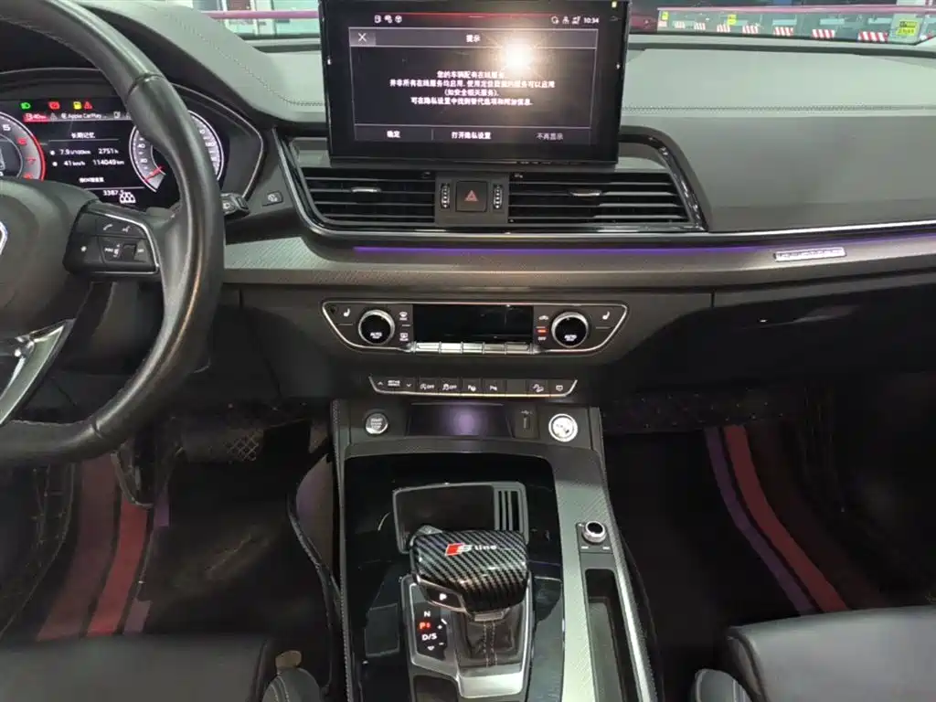 Audi Q5L 2022 40T Luxury Dynamic фото 13