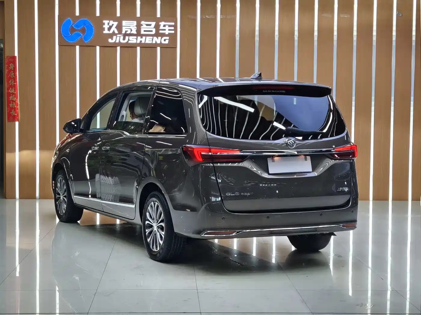 Buick GL8 2022 Land Business Class 652T Luxury фото 6