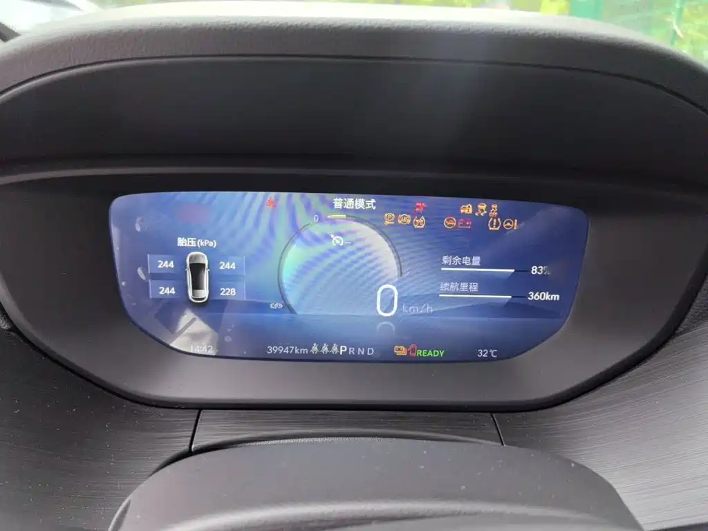 Buick Velite 6 2024 2024 Model 430km Premium Edition