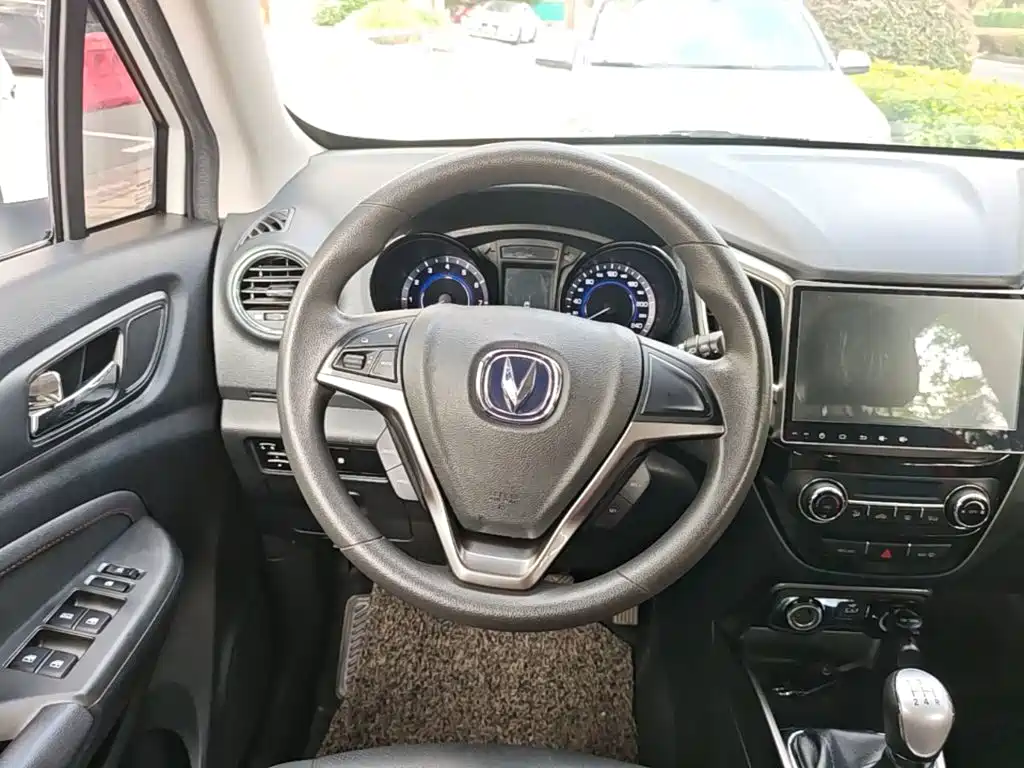 Changan CS15 2017 2016 1.5L Manual Fashion