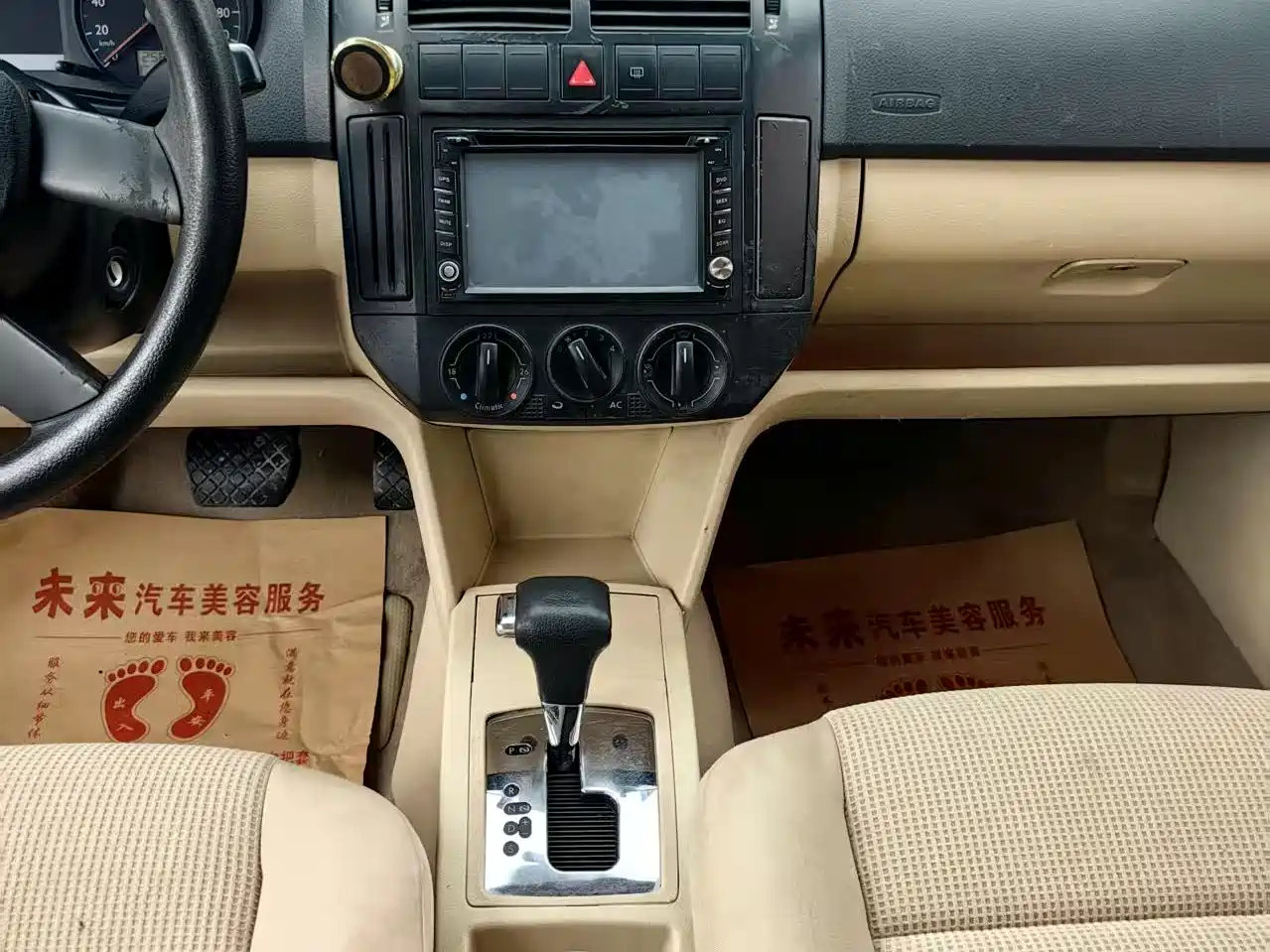 Volkswagen Polo 2007 Model Jinqing 1.4L Automatic Trend Edition фото 8