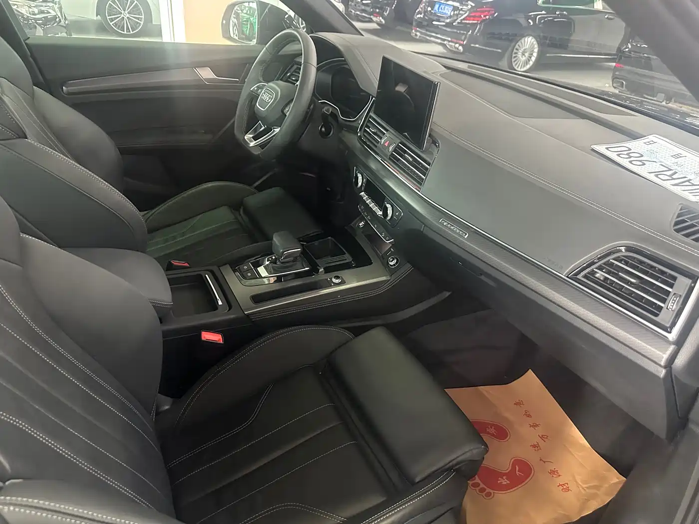Audi Q5L 2024 Model 40 TFSI Luxury Elegance фото 10