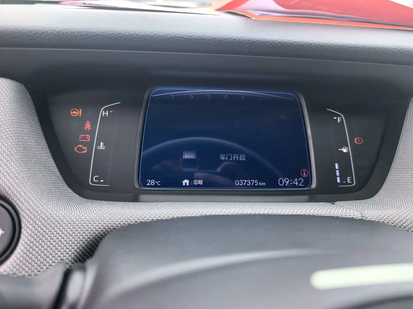 Honda LIFE 2022 2021 1.5L CVT SPO-SS Agile Edition