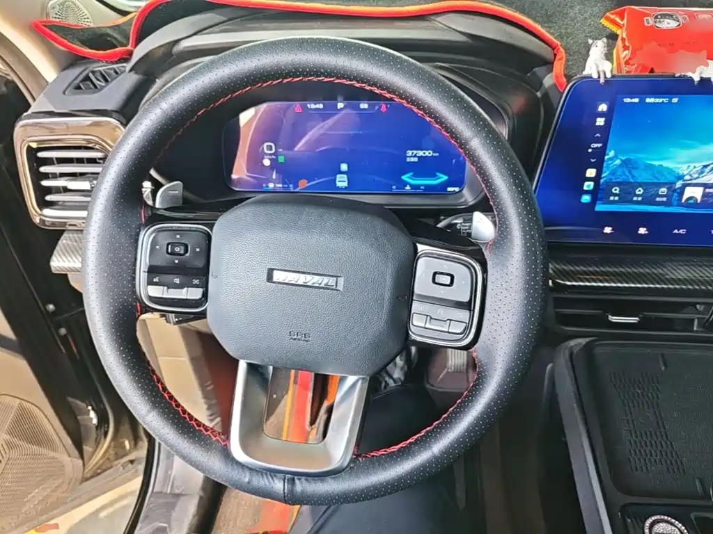 Haval Cool Dog 2023 2022 1.5T DCT 2WD Trend Edition