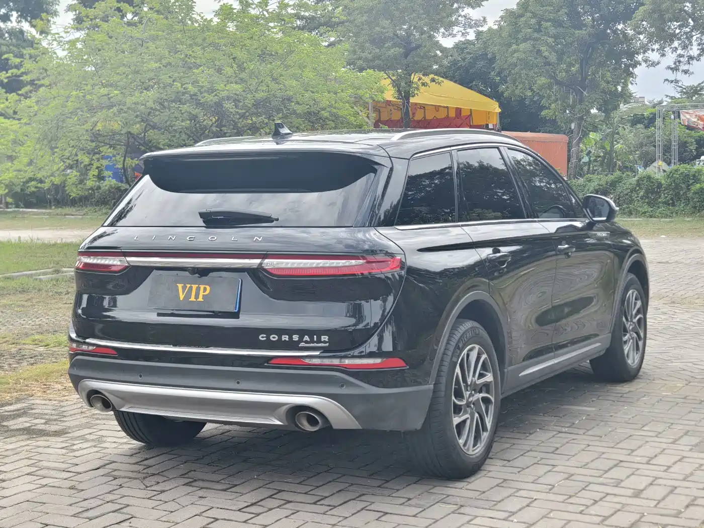 Lincoln Corsair 2020 2020 2.0T 2WD Premium Elegance Edition