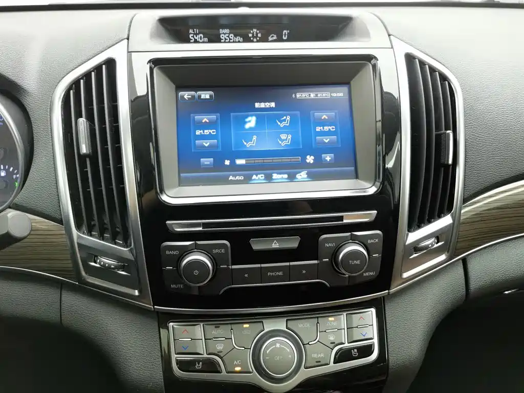 Haval H9 2016 2016 2.0T 4WD Luxury 7-seater
