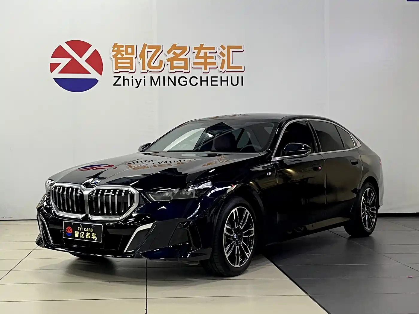 BMW 5 Series 2025 530Li Leading M Sport Package