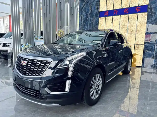 Cadillac XT5 2020