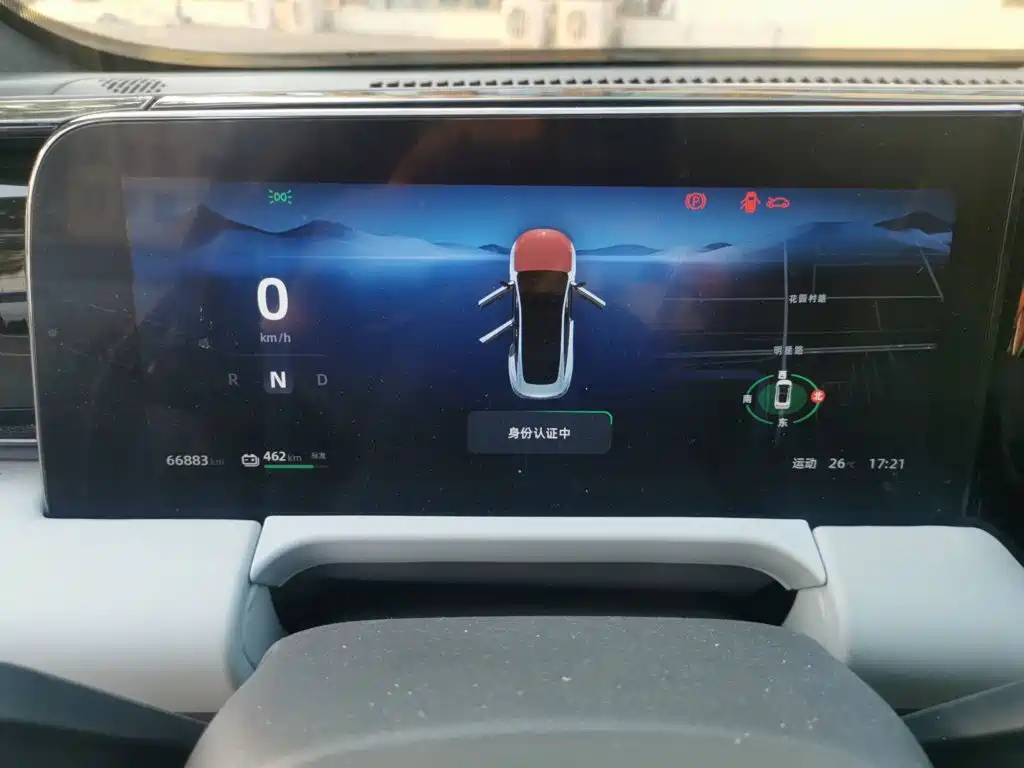 Leapmotor C01 2023 2023 606 Smart Edition
