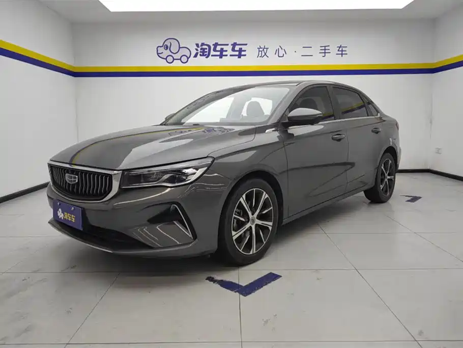 Geely Emgrand 2022 4th Generation 1.5L CVT Premium