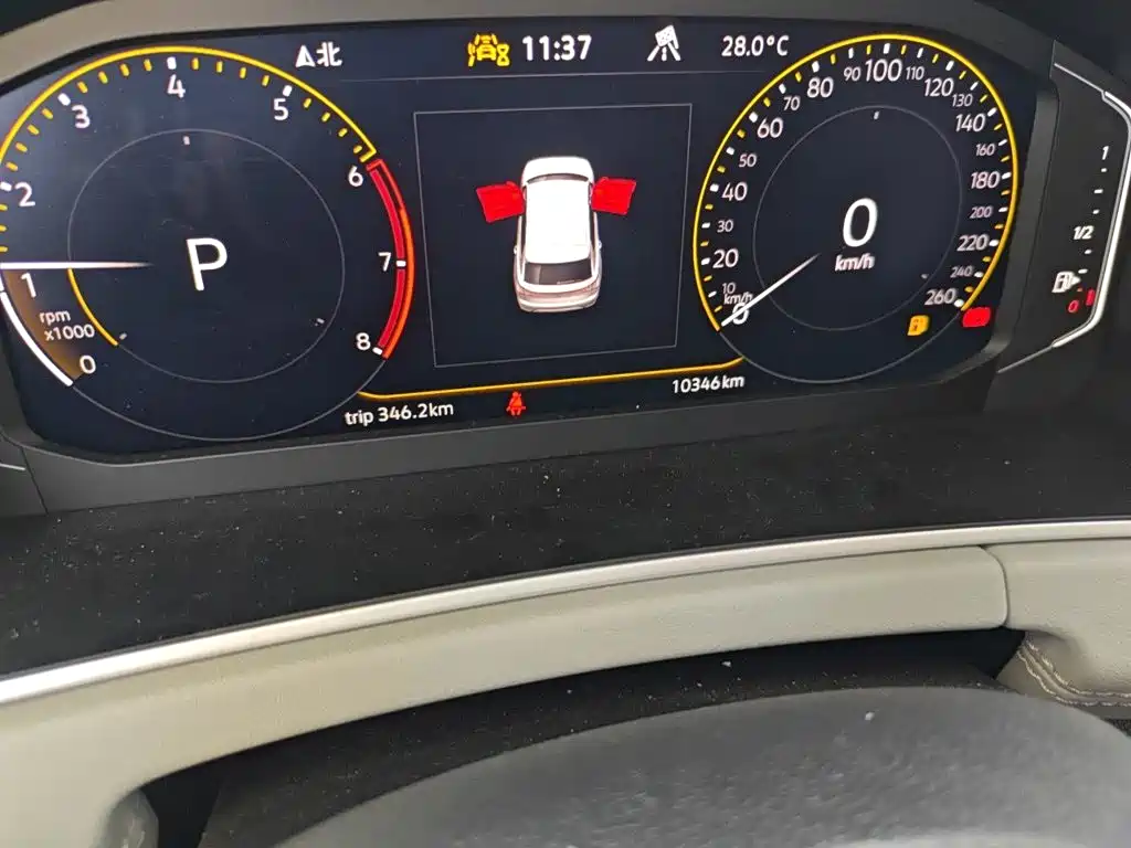 Volkswagen Tayron 2025 2025 Shared Joy 330TSI