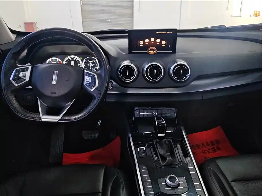 WEI PAI WEI BRAND VV7