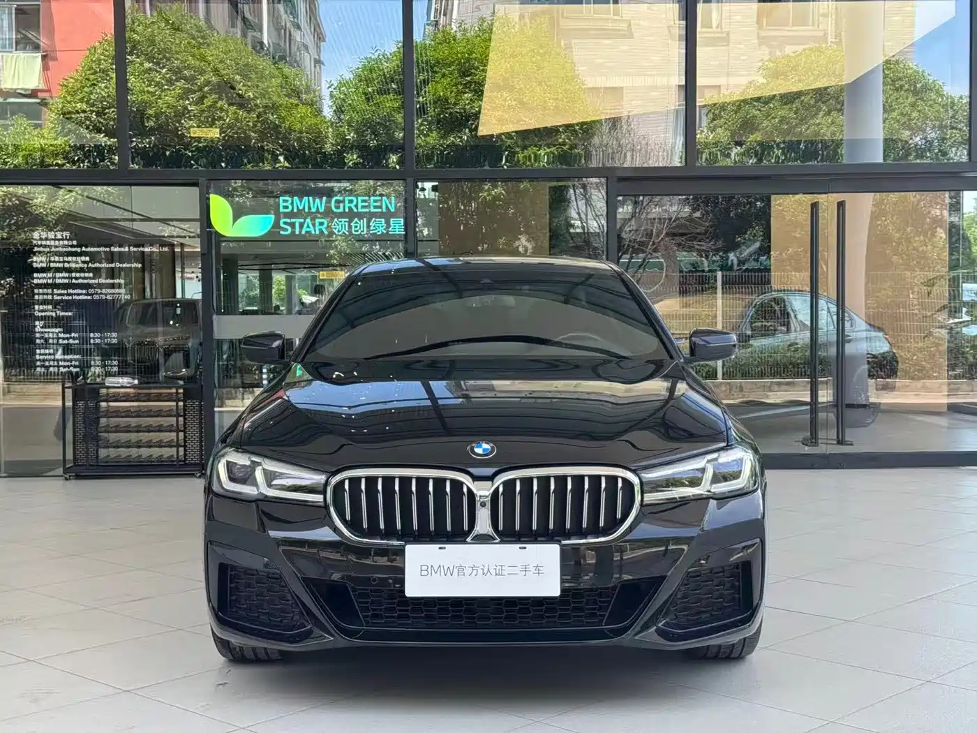 BMW 5 Series 2022 530Li Exclusive M Sport Package фото 2