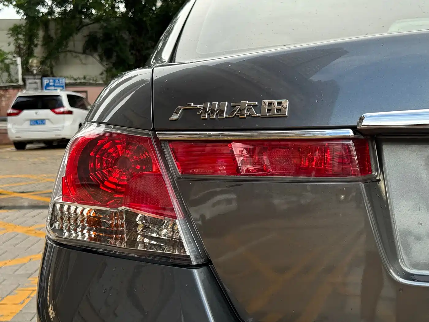 Honda Accord 2008 2008 2.0L EX Navi