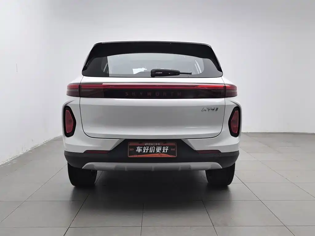 Skyworth Auto Skyworth HT-i 2024 2023 1.5L PHEV 115KM Smart Dragon Edition
