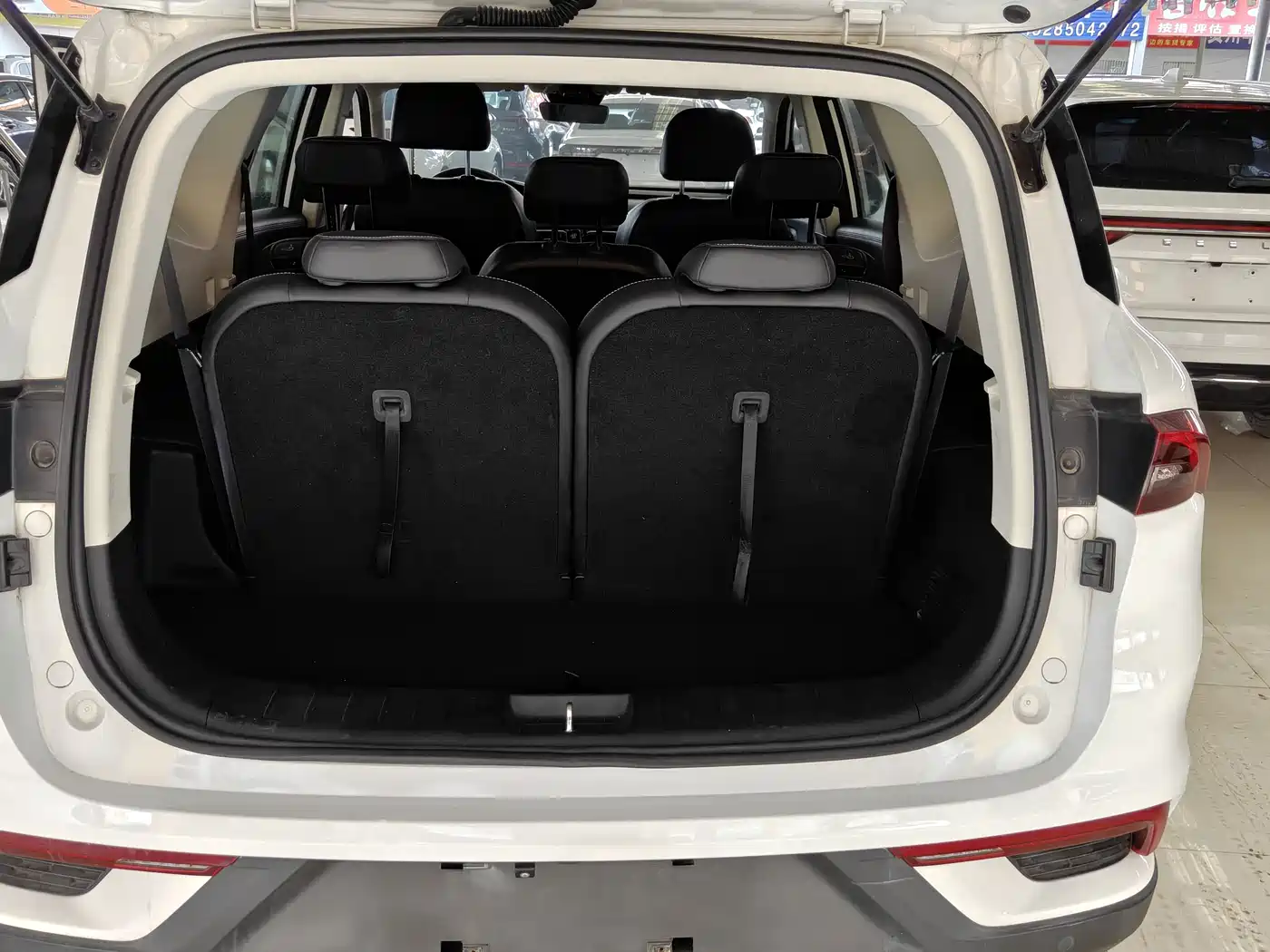 GEELY AUTOMOBILE HAOYUE