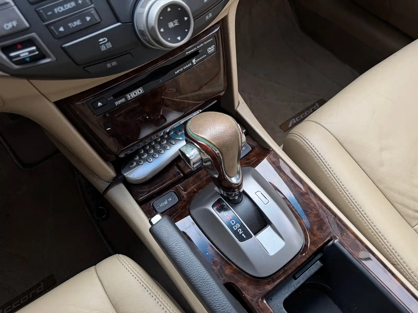 Photo 13 - Honda Accord