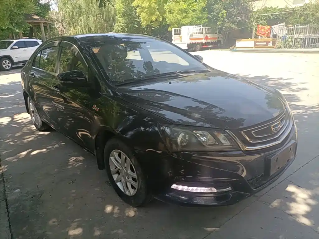 Photo 4 - Geely Emgrand