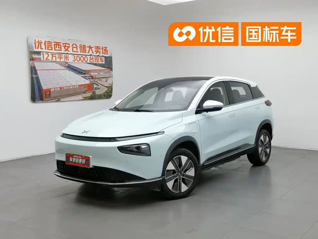 XPeng G3