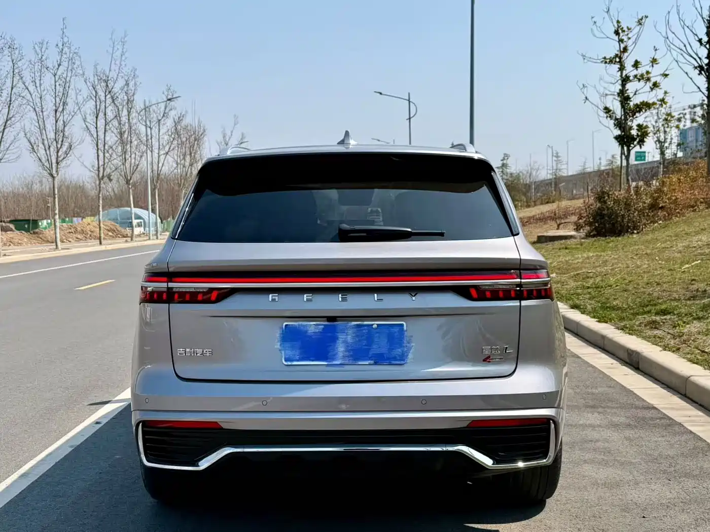 GEELY AUTOMOBILE XINGYUE L