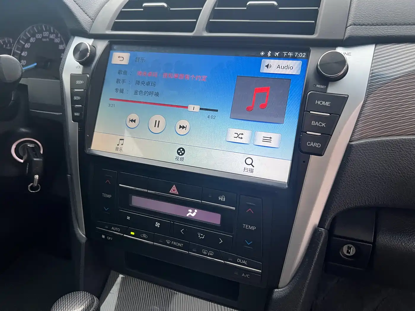 Toyota Camry 2015 Junrui 2.0S Dynamic Edition фото 14
