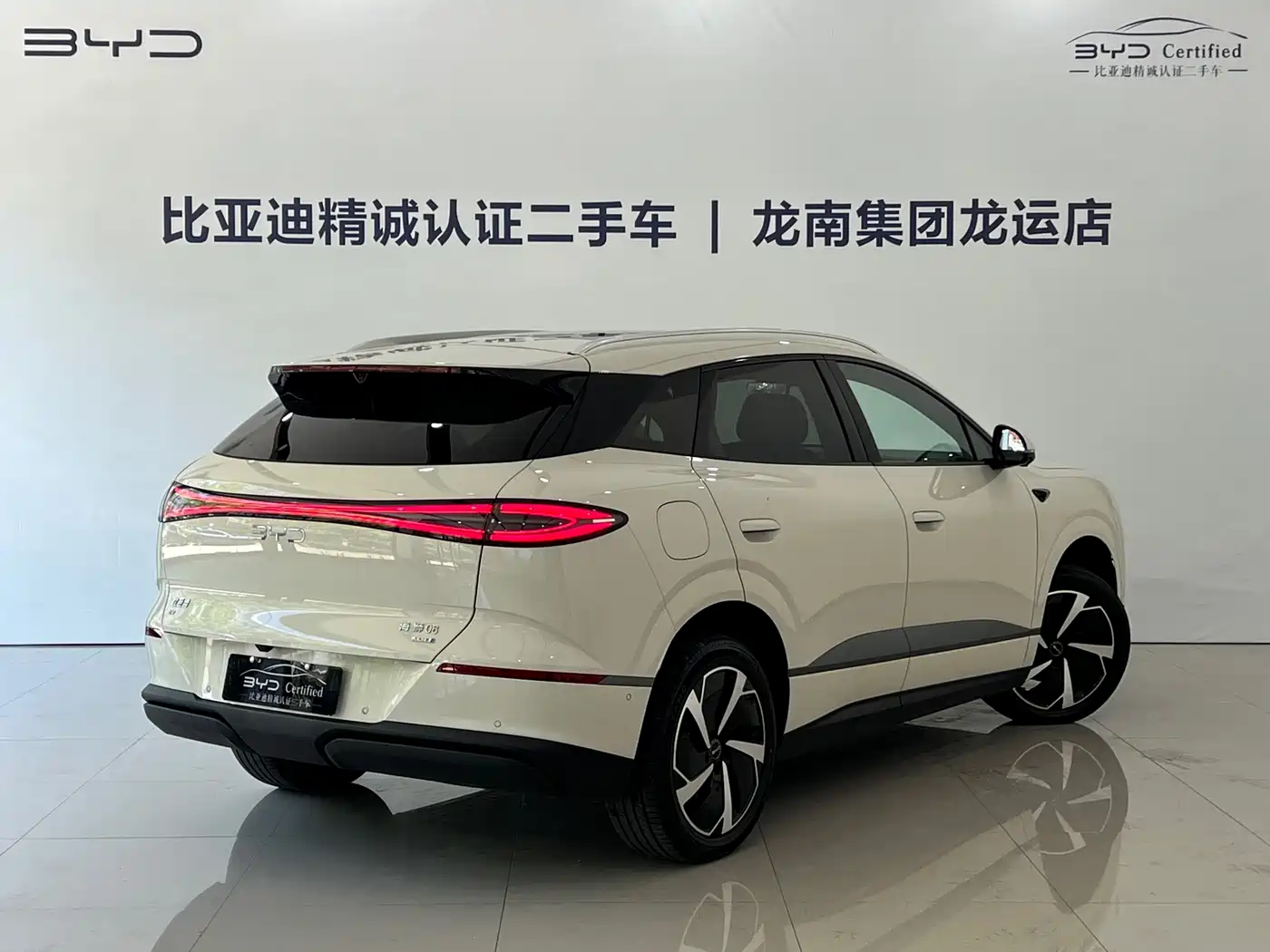 BYD Sealion 06 New Energy 2025 EV 605 Pilot Plus Edition фото 13