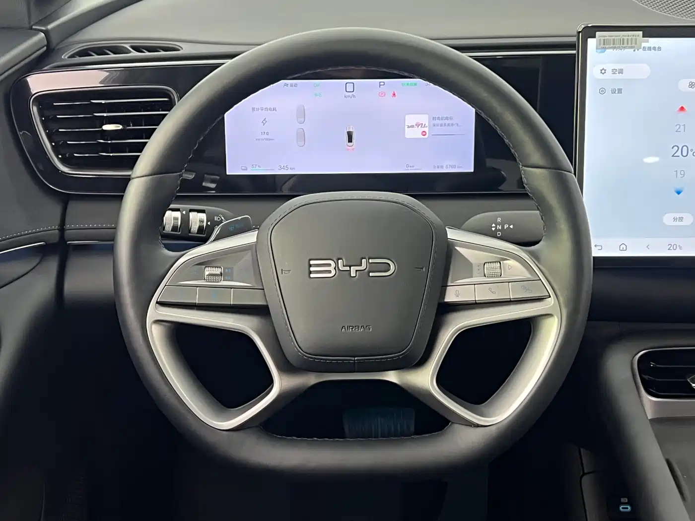 BYD Sealion 06 New Energy 2025 EV 605 Pilot Plus Edition фото 19