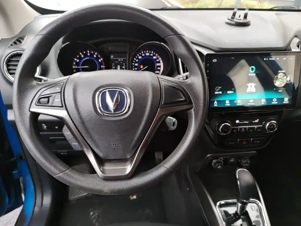 Changan CS15 2017 2016 1.5L Automatic Fashion