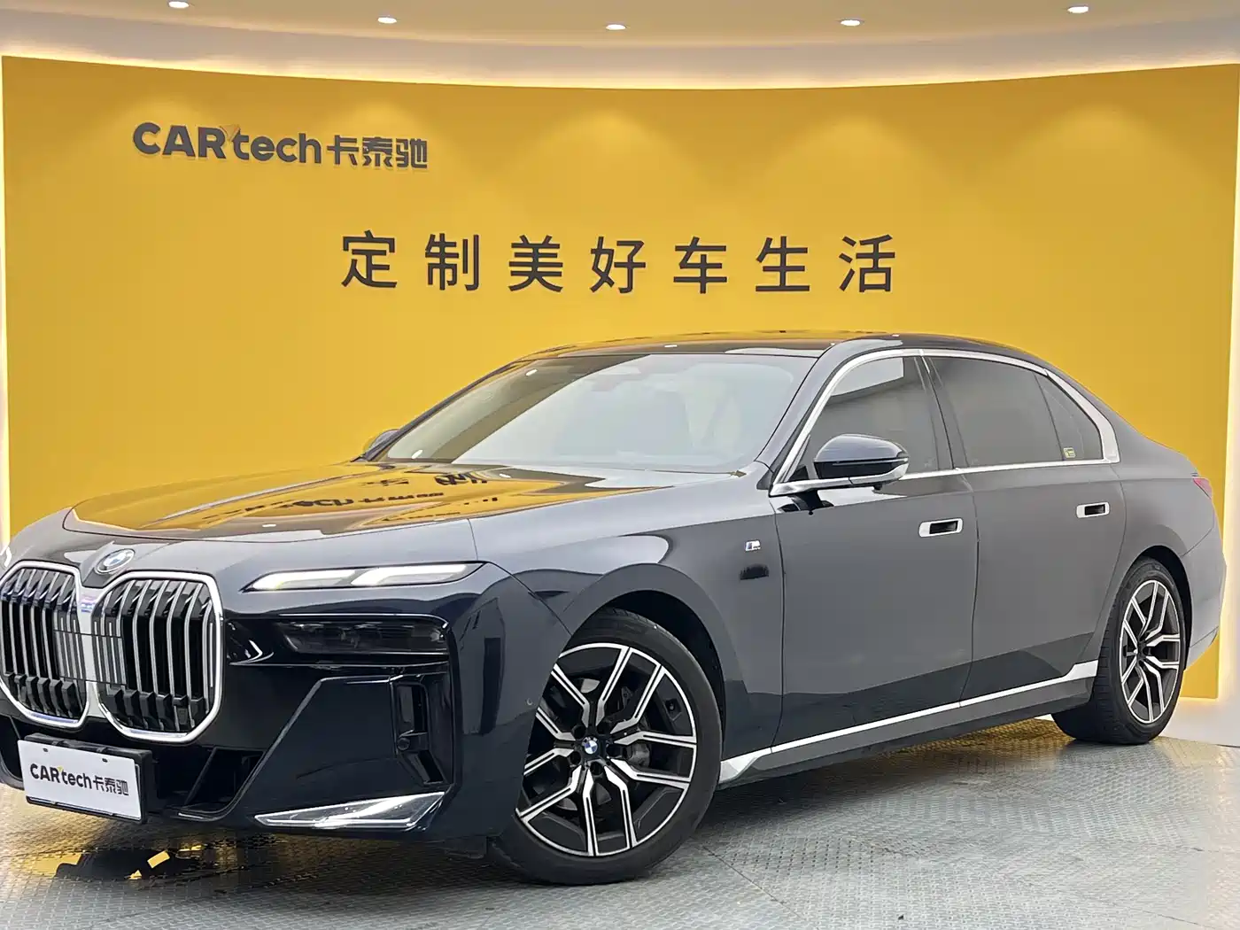 BMW 7 Series 2023 Model 735Li M Sport Package
