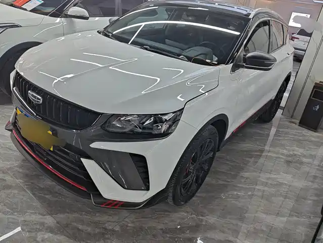 GEELY AUTOMOBILE BINYUE