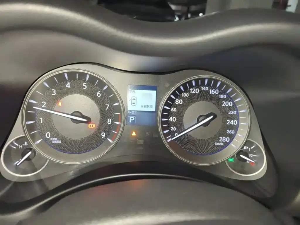 Infiniti Q70 2018 2017 Q70L 2.5L Elite Edition