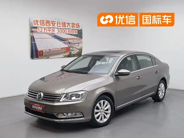 Volkswagen Magotan 2012 Facelift 1.8TSI Luxury — фото 1