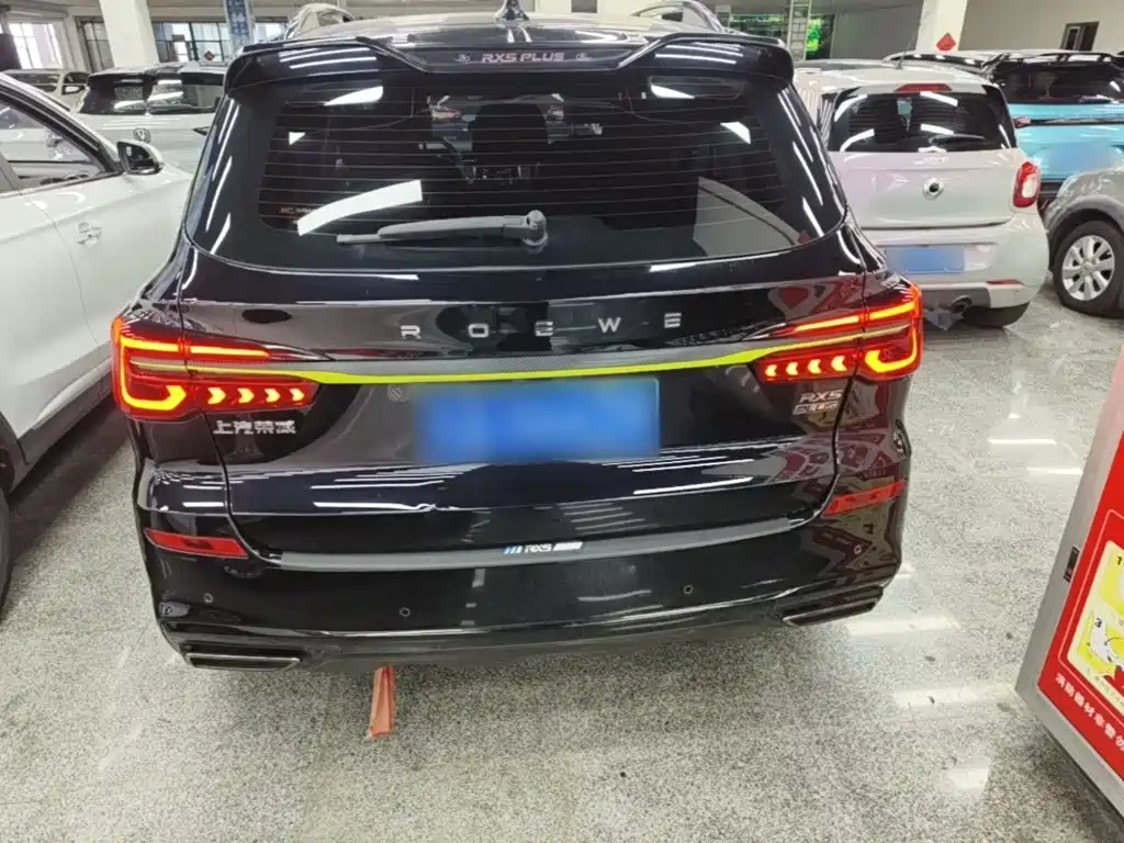 Roewe RX5 2023 2021 PLUS 330TGI Auto National Trend Smart Premium