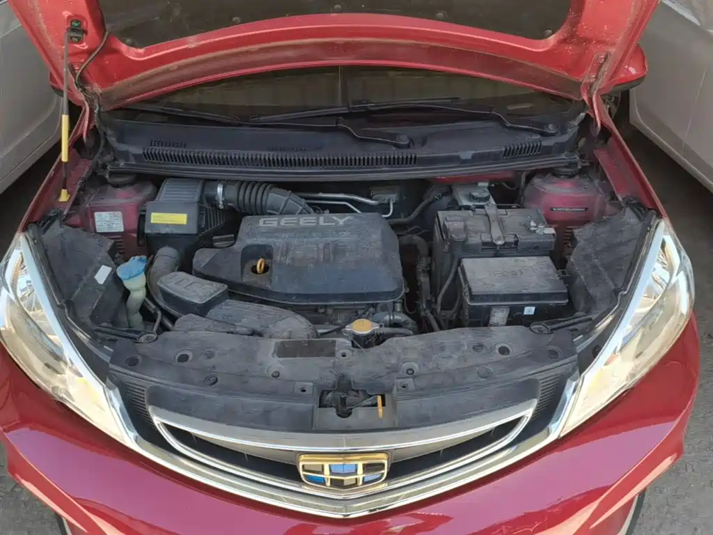 Geely Yuanjing X1 2018 2017 1.3L Auto Player Edition