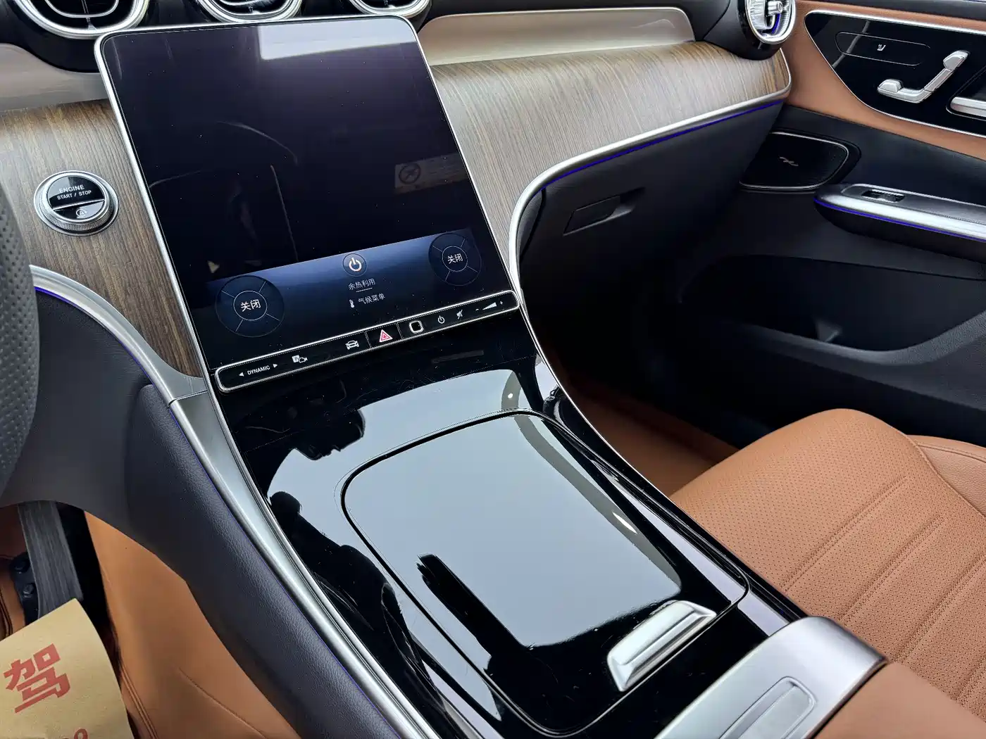 Mercedes-Benz GLC 2024 GLC 300 L 4MATIC Dynamic 5-seater фото 15