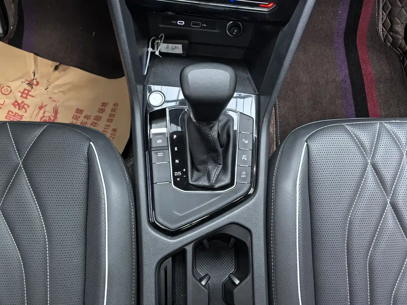 Volkswagen Tiguan L 2022 330TSI Auto 2WD R-Line Premium Edition фото 18