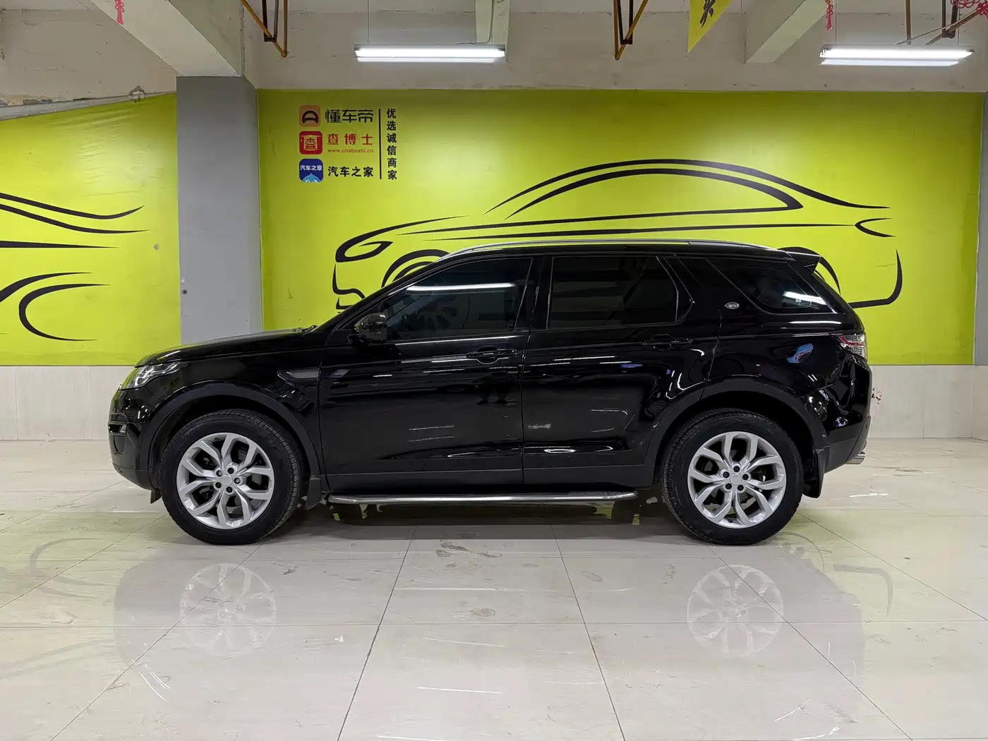 Land Rover Discovery Sport 2016 2.0T SE фото 4