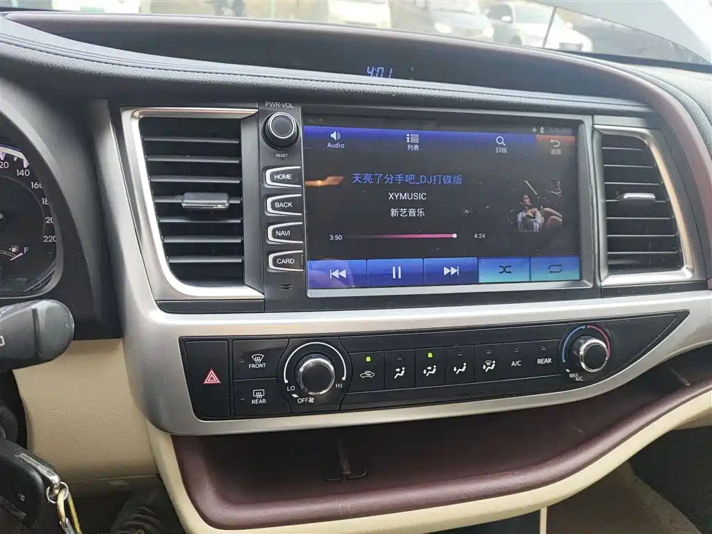 Toyota Highlander 2017 2.0T 2WD Elite 5-Seater фото 9