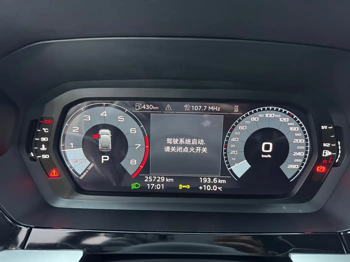 Audi A3 2022 Sportback 35 TFSI Progressive Sport фото 15