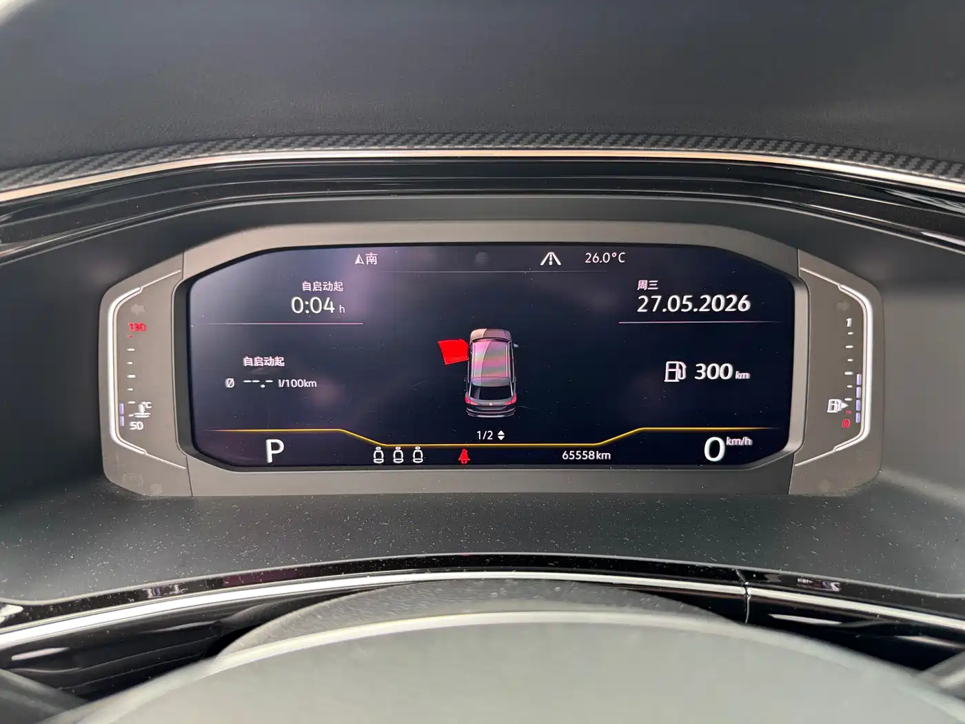 Volkswagen Tayron 2019 330TSI 2WD Premium China V фото 12